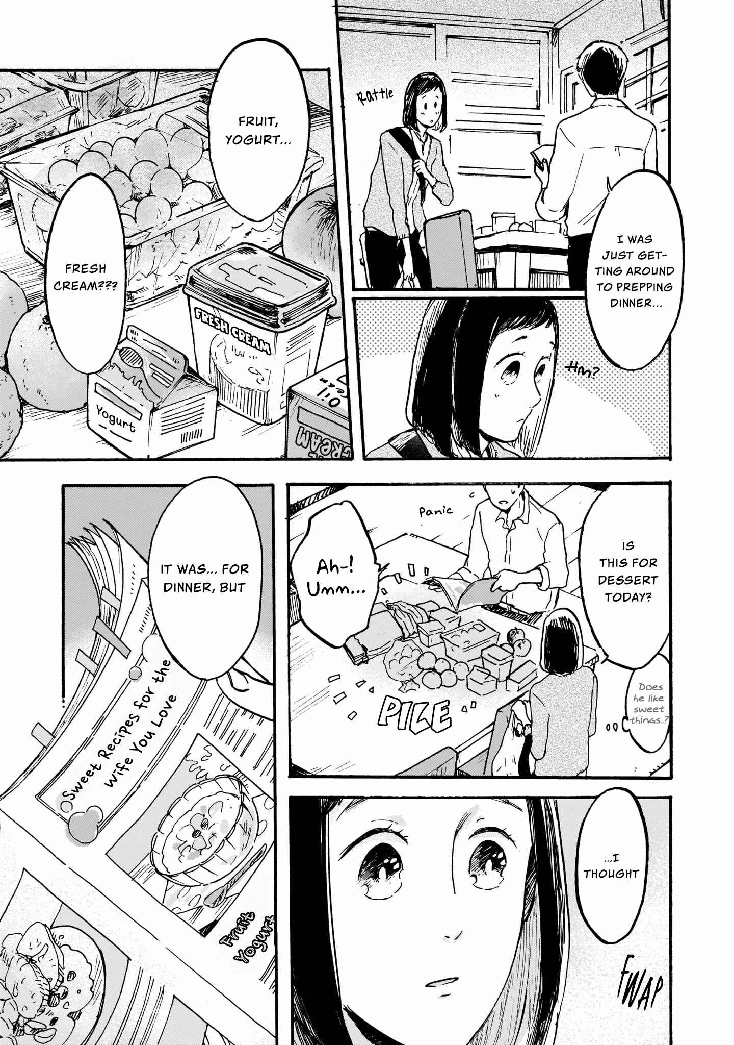 Page 15 Chapter 4 Watashi wa Kabe ni Naritai