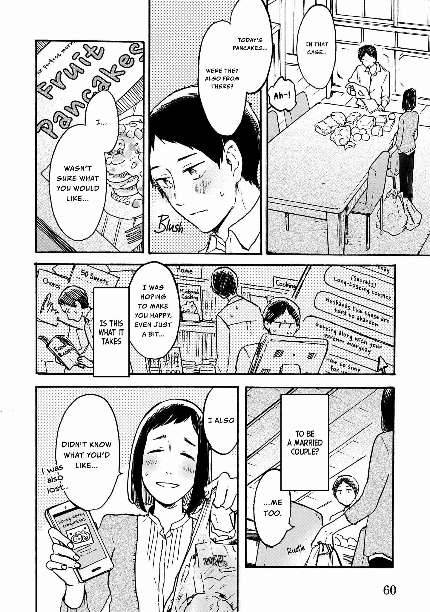 Page 16 Chapter 4 Watashi wa Kabe ni Naritai