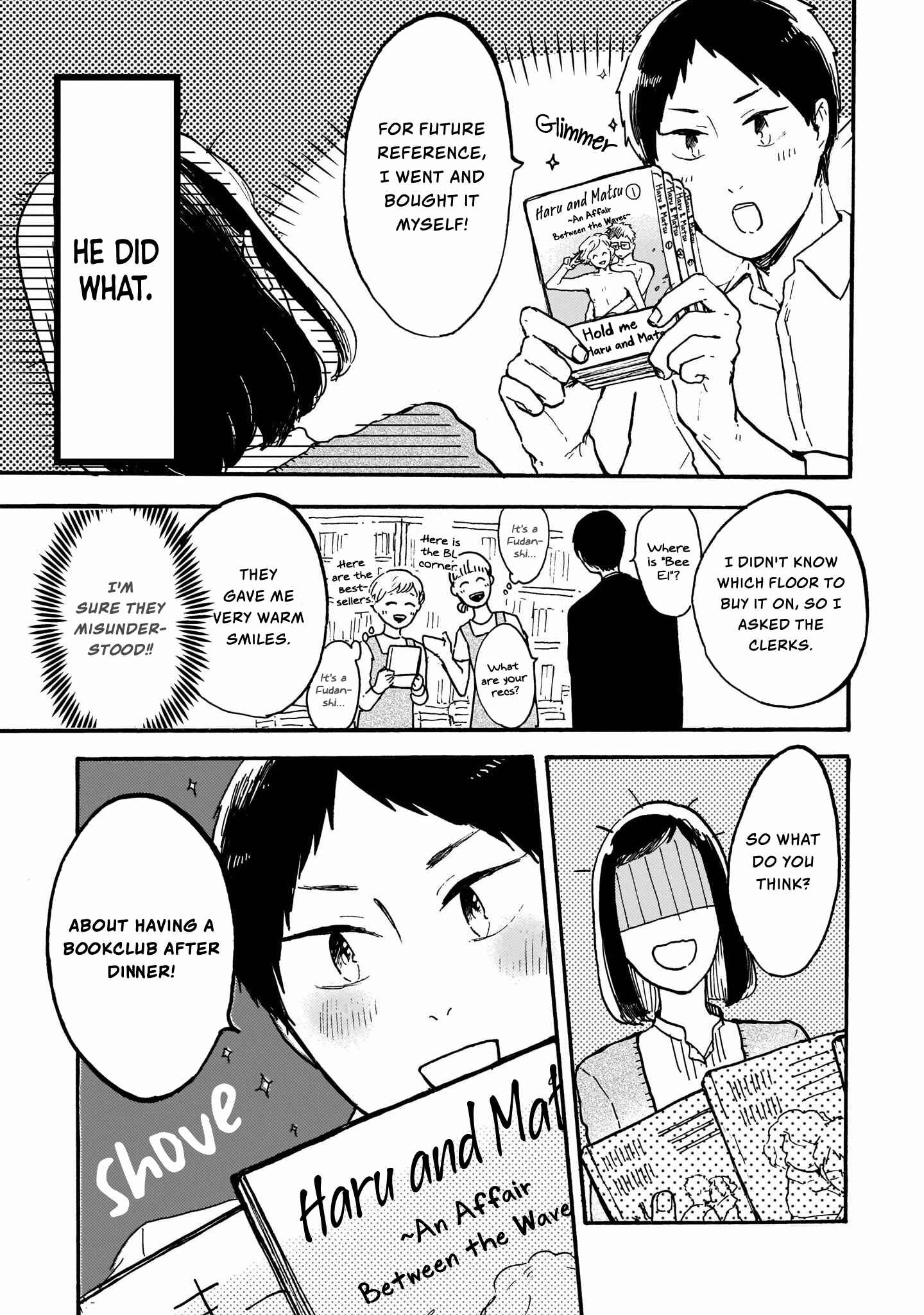 Page 19 Chapter 4 Watashi wa Kabe ni Naritai