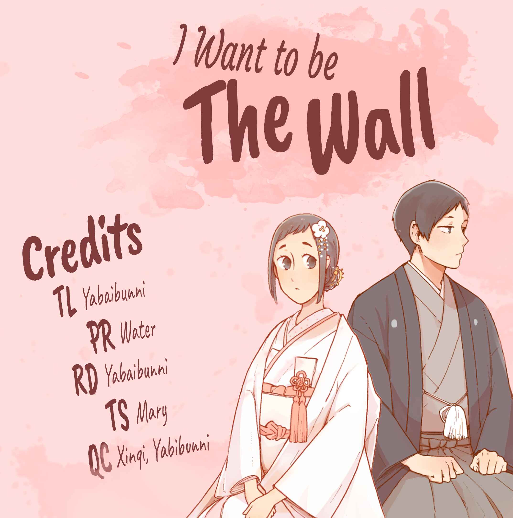 Page 21 Chapter 4 Watashi wa Kabe ni Naritai