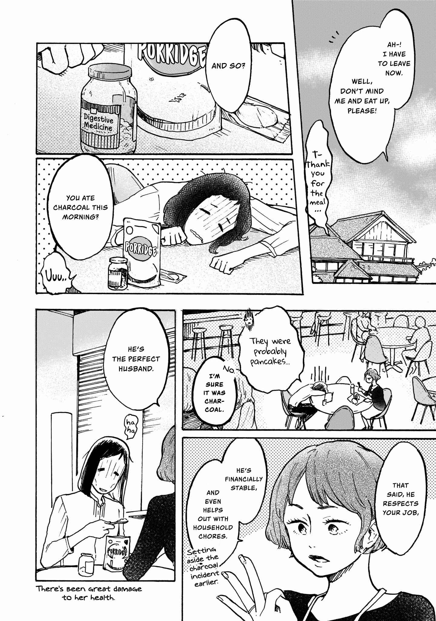 Page 6 Chapter 4 Watashi wa Kabe ni Naritai