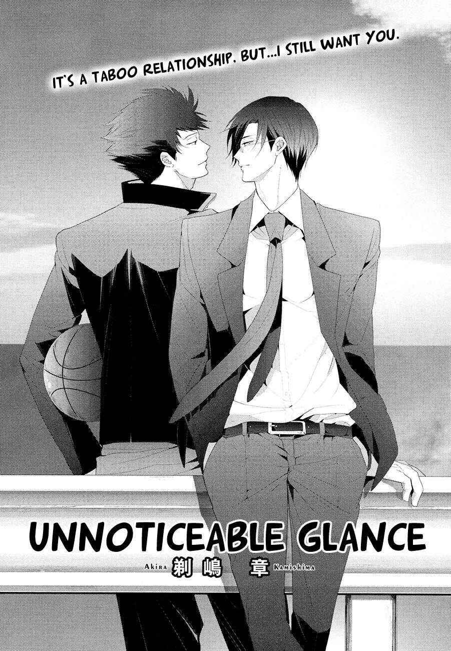 Page 1 Chapter 1 Kizukanu Shisen