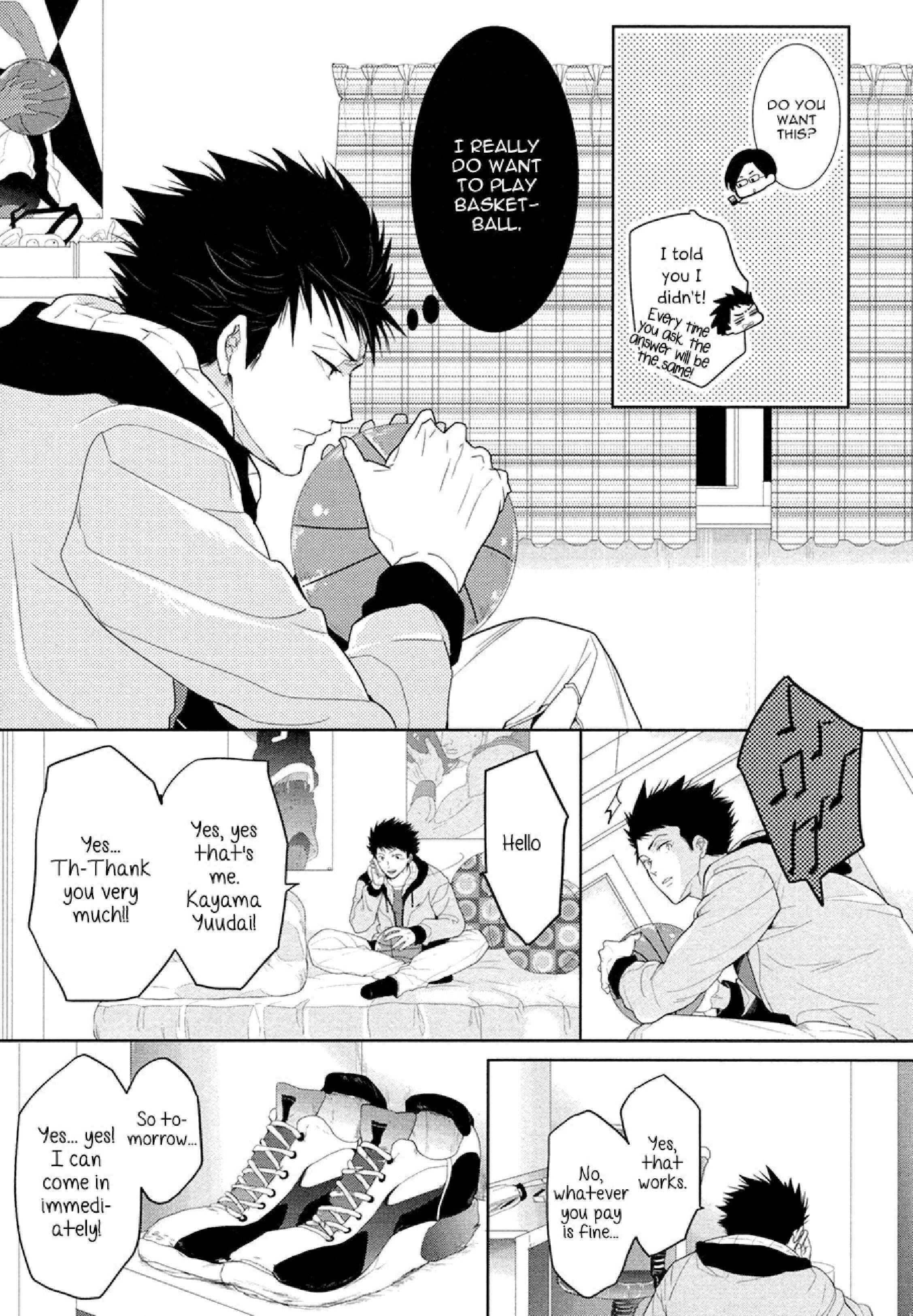 Page 11 Chapter 1 Kizukanu Shisen