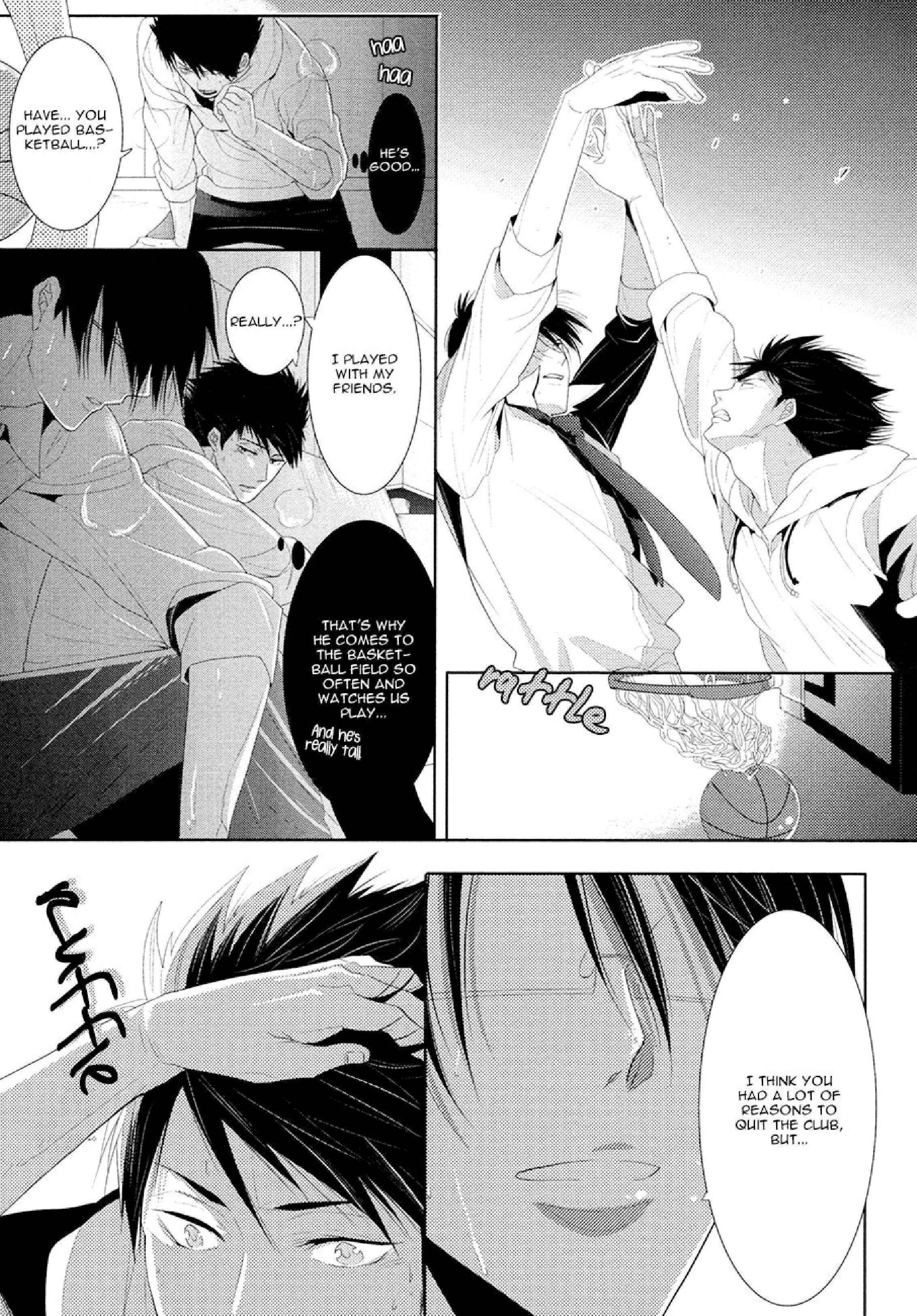 Page 13 Chapter 1 Kizukanu Shisen