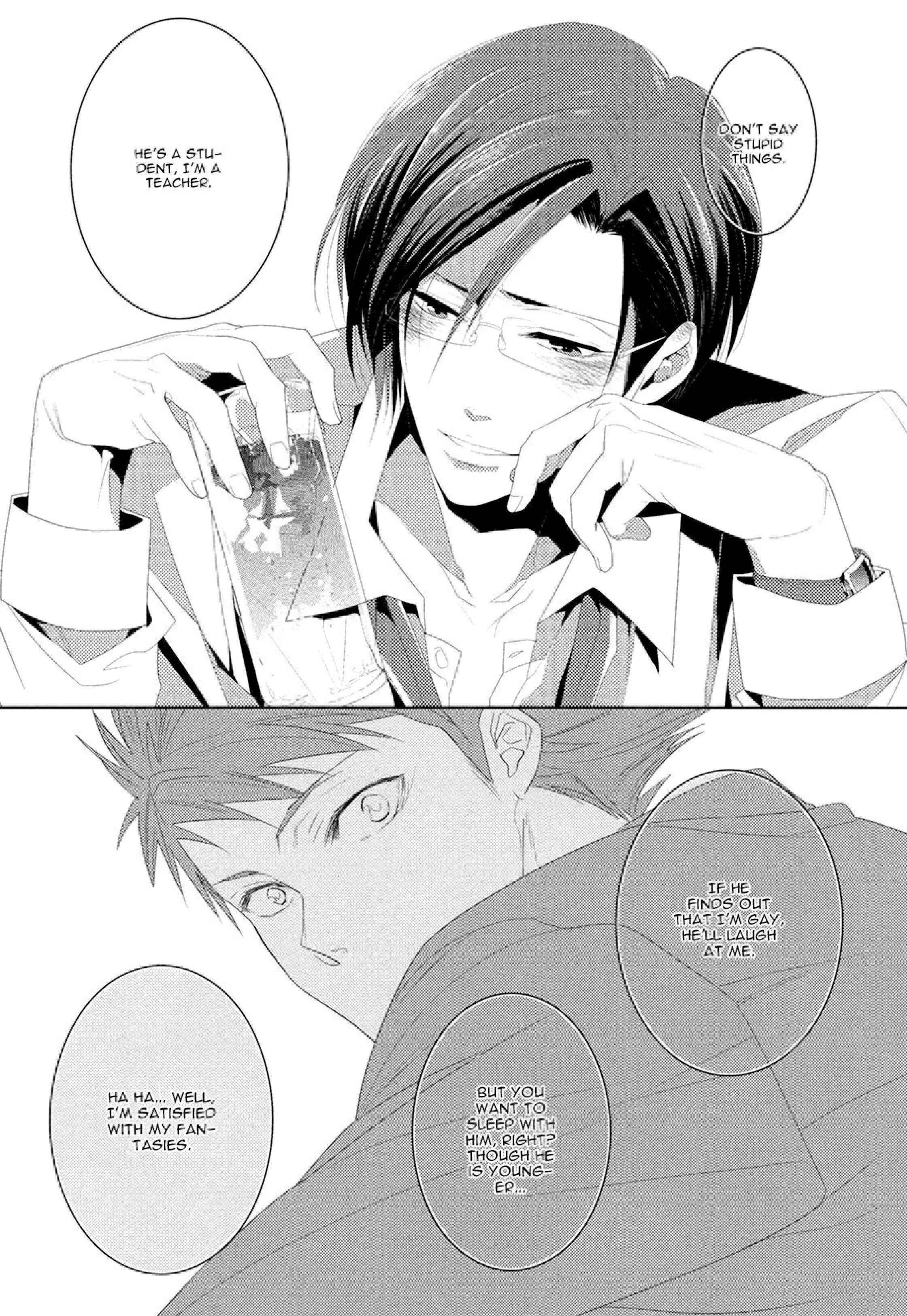 Page 19 Chapter 1 Kizukanu Shisen