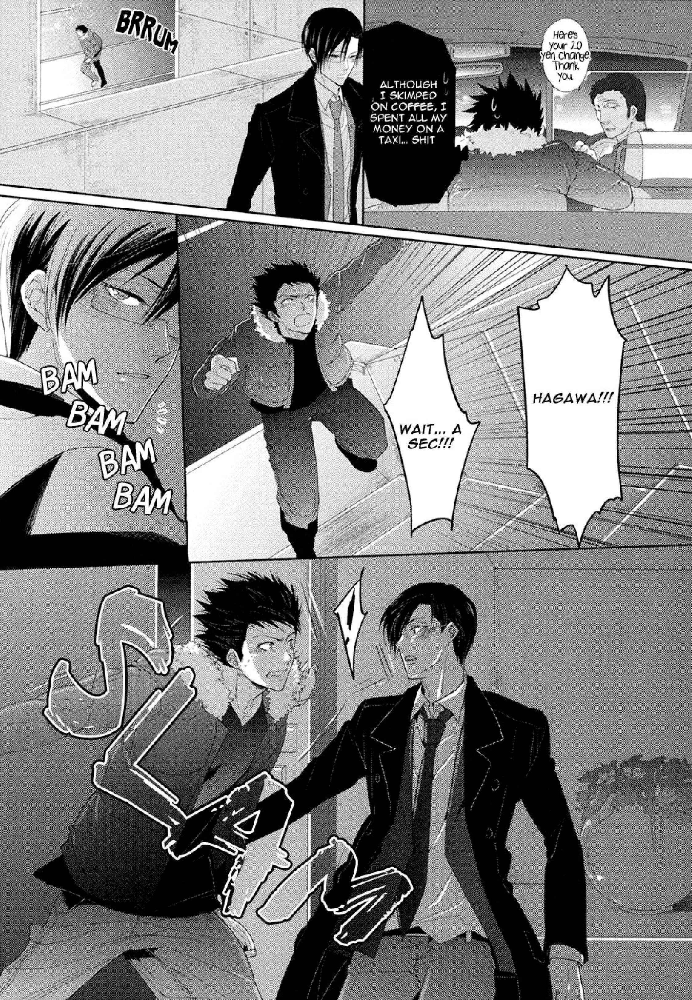 Page 20 Chapter 1 Kizukanu Shisen