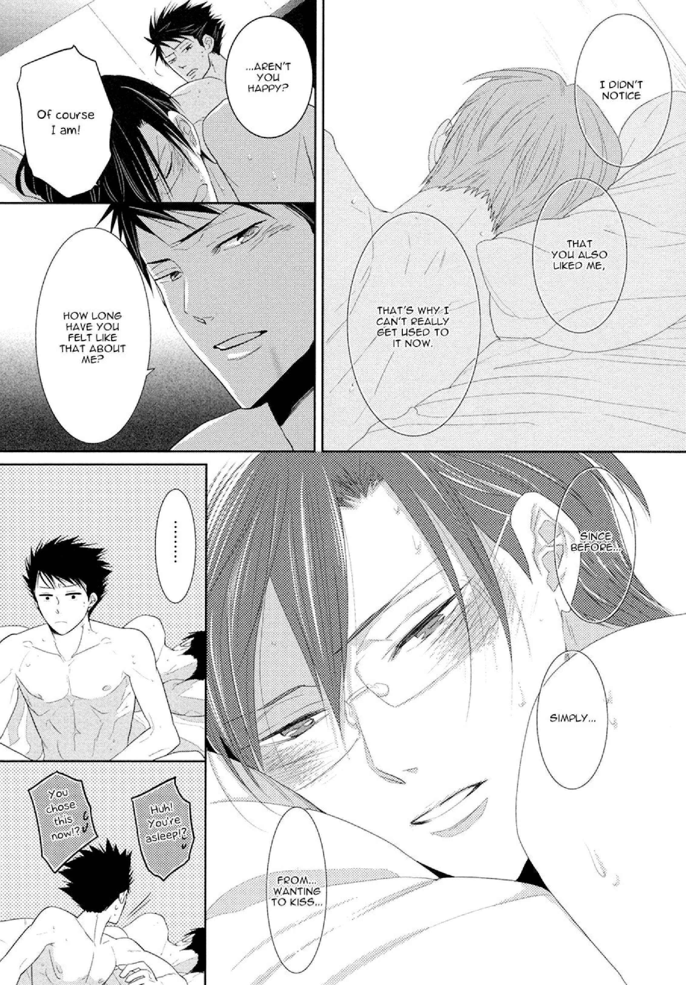 Page 36 Chapter 1 Kizukanu Shisen