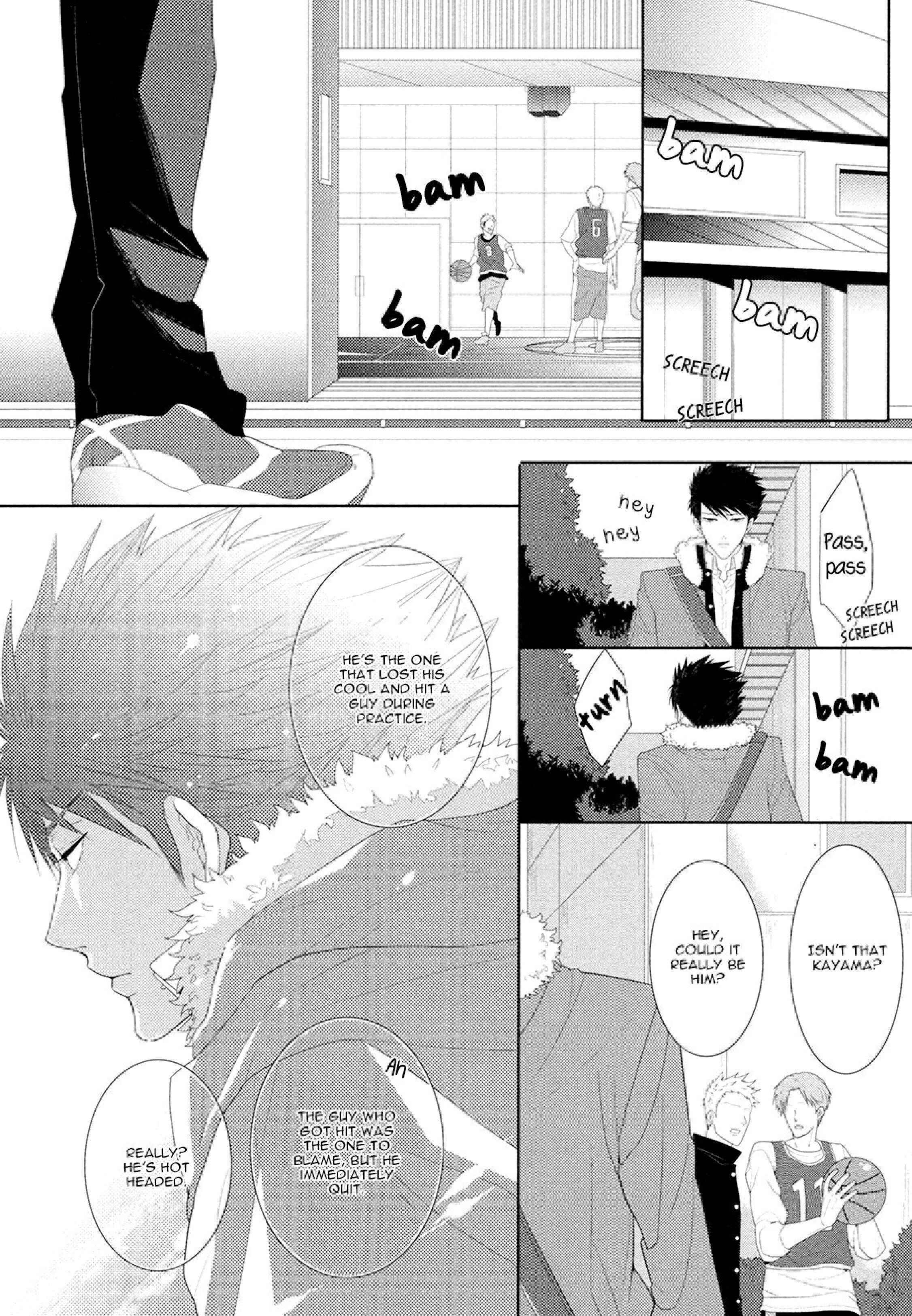 Page 8 Chapter 1 Kizukanu Shisen