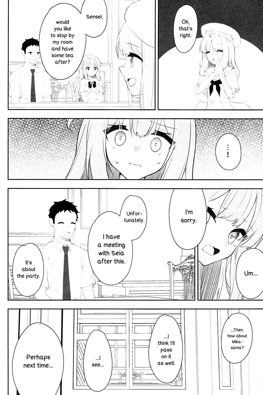 Page 11 Chapter Unknown_ac20 Blue Archive - LUV DOPE (Doujinshi)