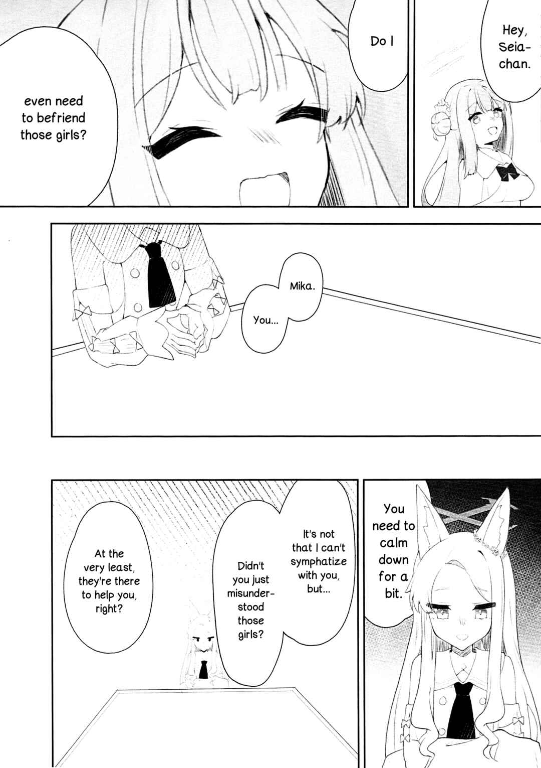 Page 17 Chapter Unknown_ac20 Blue Archive - LUV DOPE (Doujinshi)