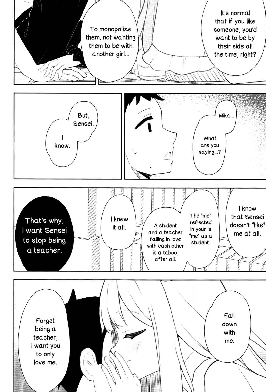 Page 25 Chapter Unknown_ac20 Blue Archive - LUV DOPE (Doujinshi)