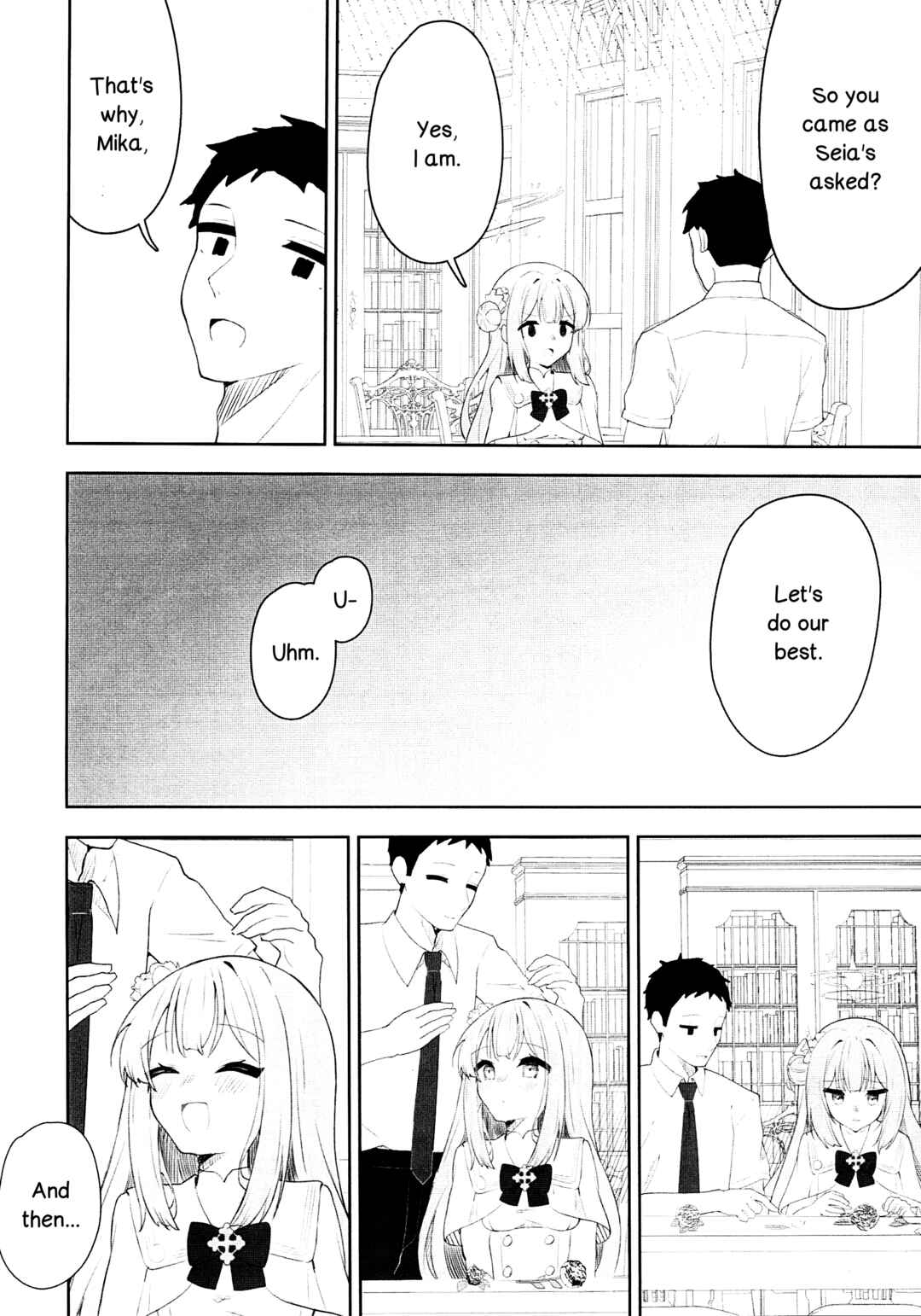 Page 5 Chapter Unknown_ac20 Blue Archive - LUV DOPE (Doujinshi)