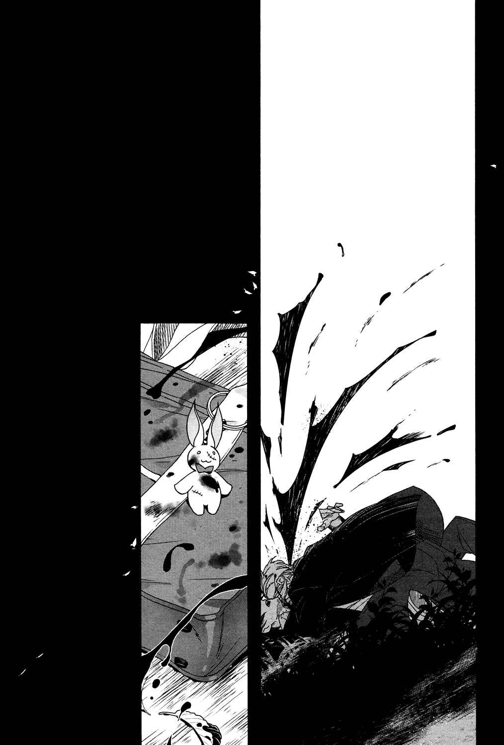 Page 32 Chapter 8 Bs-LOVEY Anthology BL of the Dea