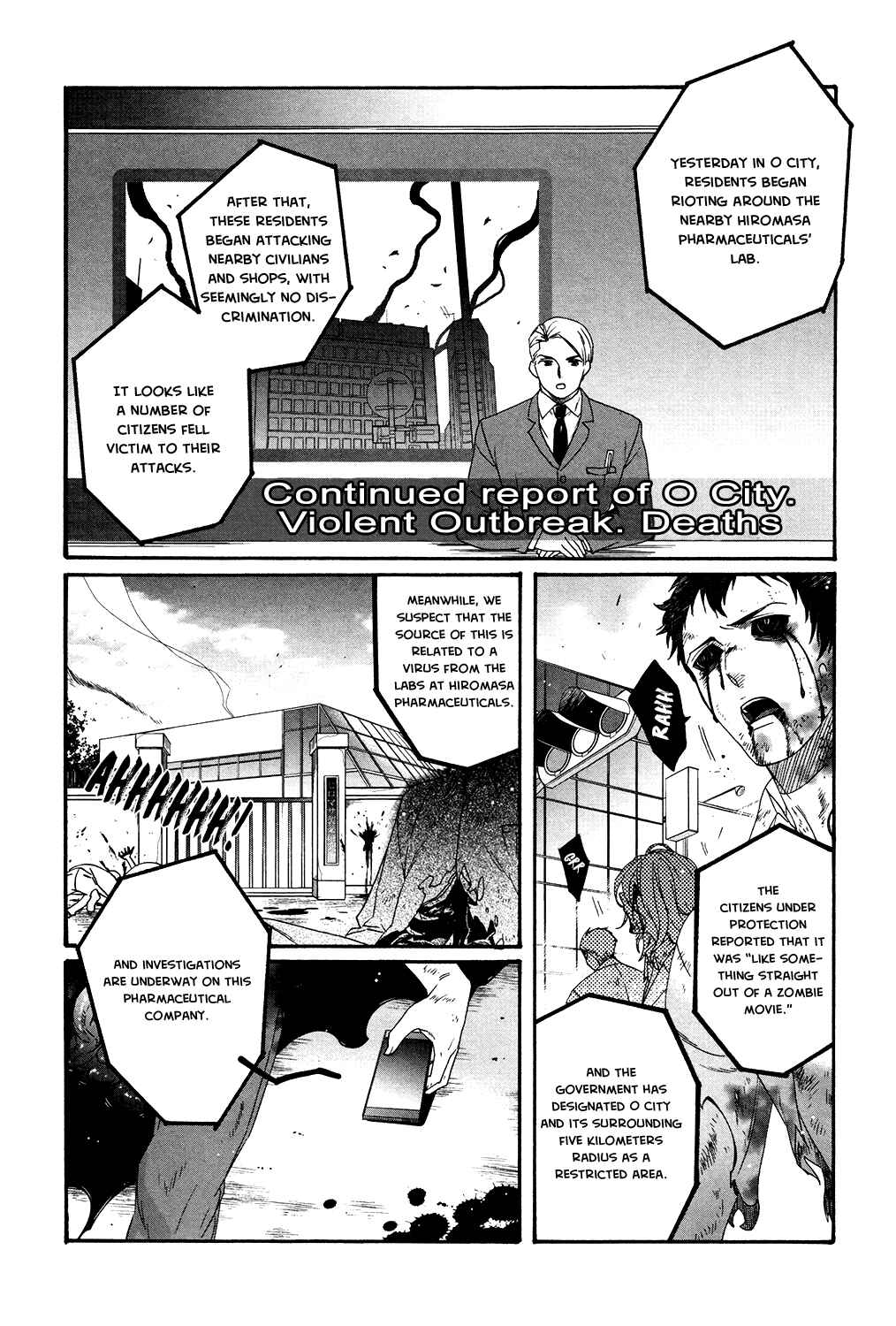 Page 8 Chapter 8 Bs-LOVEY Anthology BL of the Dea