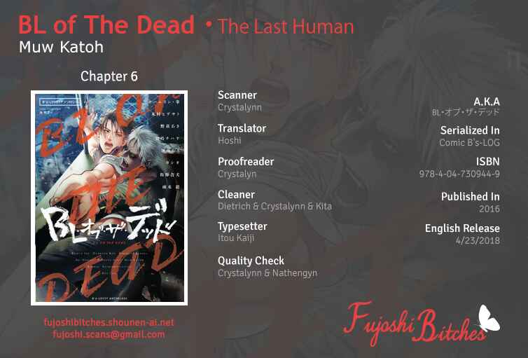 Page 1 Chapter 6 Bs-LOVEY Anthology BL of the Dea