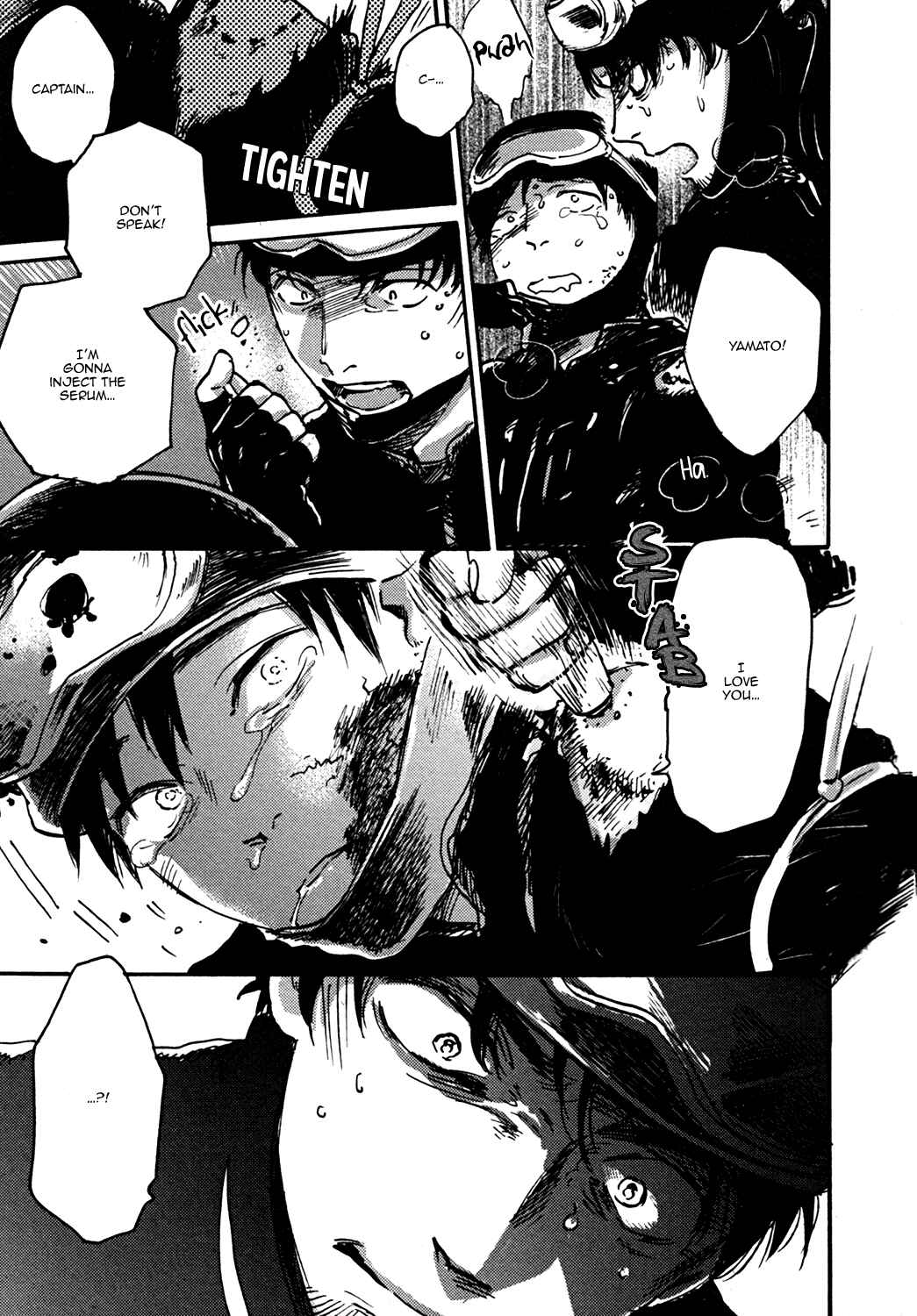 Page 5 Chapter 4 Bs-LOVEY Anthology BL of the Dea