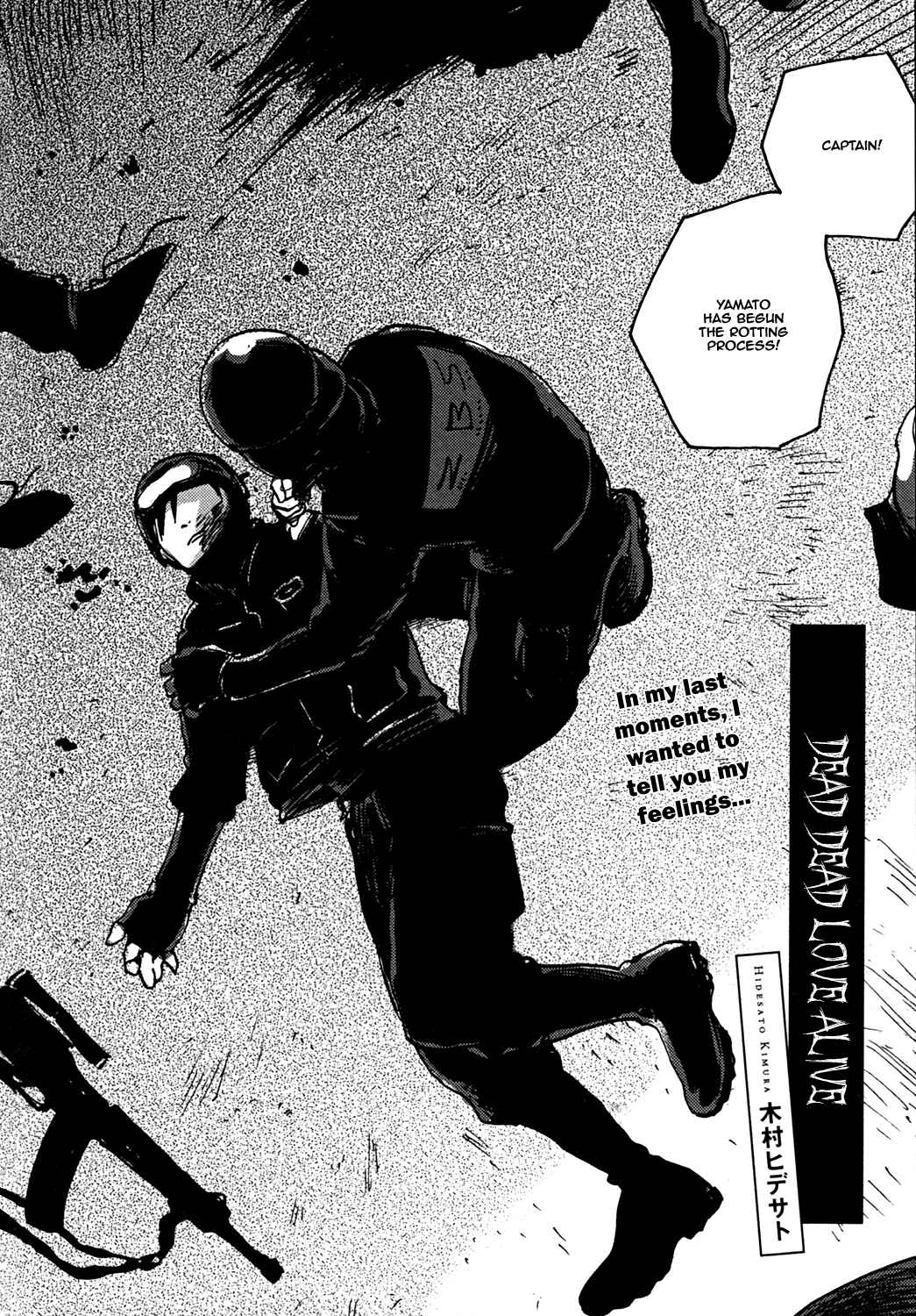 Page 6 Chapter 4 Bs-LOVEY Anthology BL of the Dea