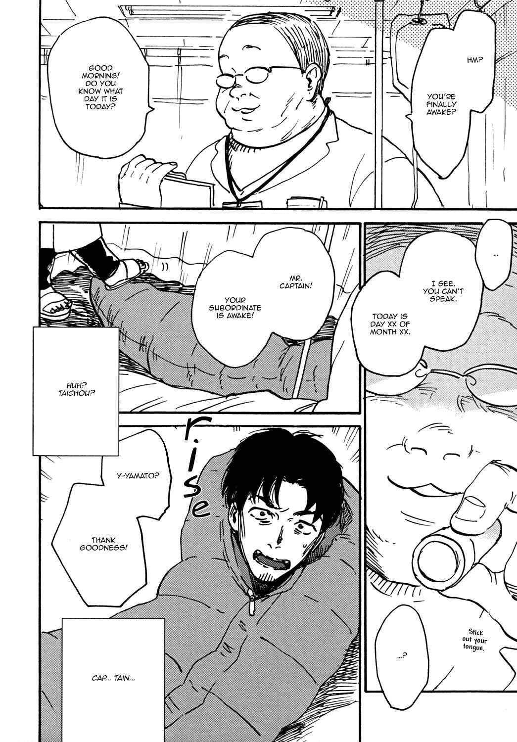 Page 8 Chapter 4 Bs-LOVEY Anthology BL of the Dea