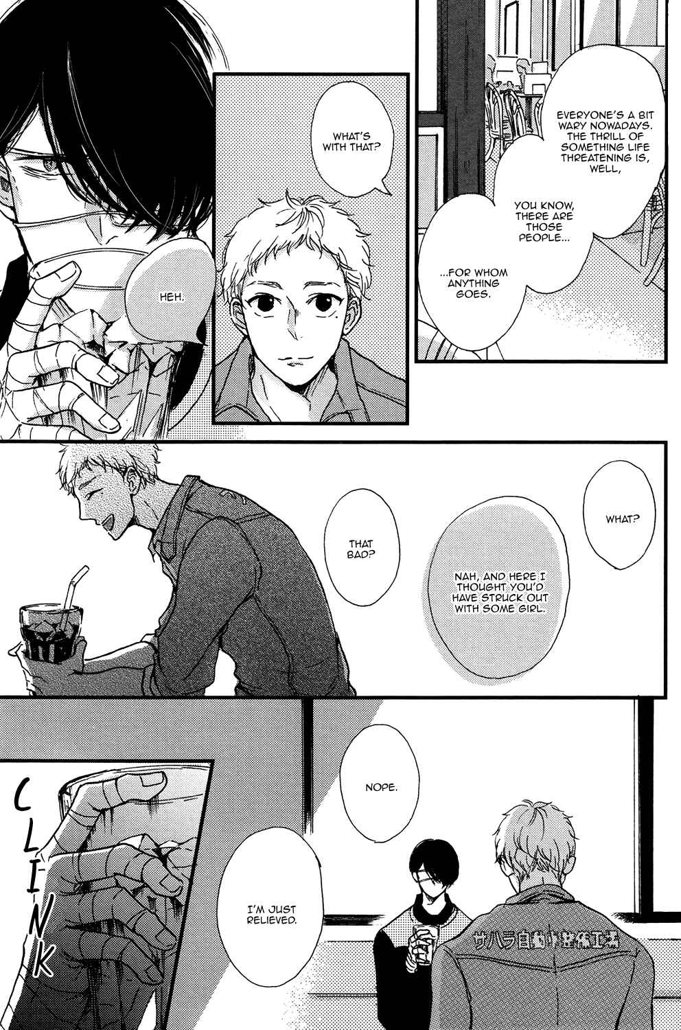 Page 9 Chapter 2 Bs-LOVEY Anthology BL of the Dea