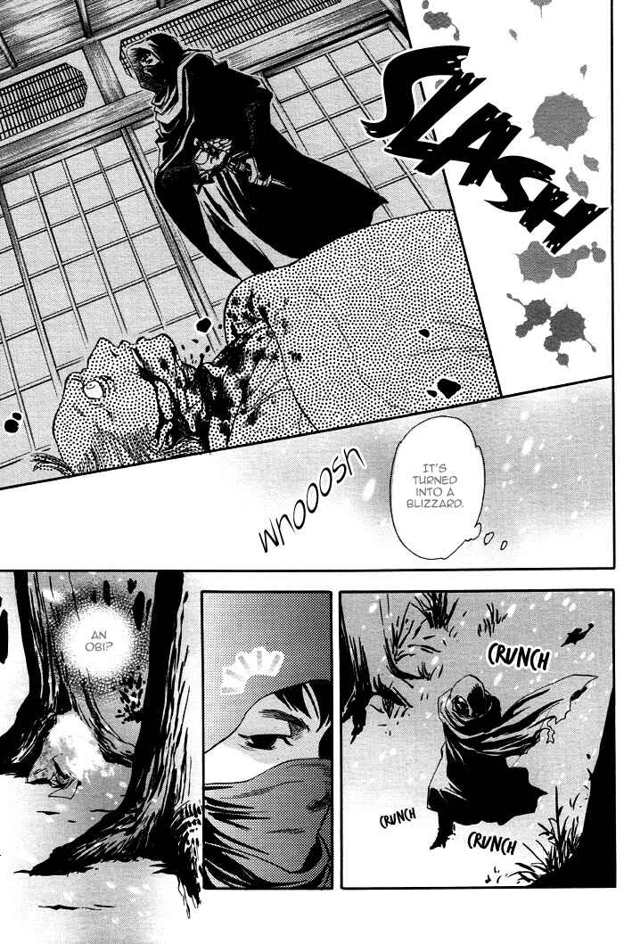 Page 13 Chapter 4 Mawaru Sekai no Kimi to Boku