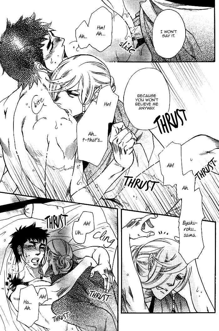 Page 39 Chapter 4 Mawaru Sekai no Kimi to Boku