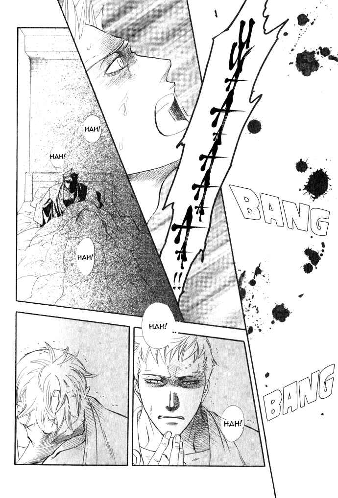 Page 10 Chapter 3 Mawaru Sekai no Kimi to Boku