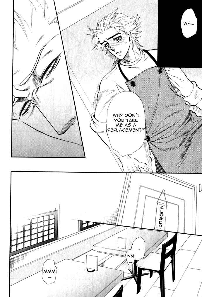 Page 16 Chapter 3 Mawaru Sekai no Kimi to Boku