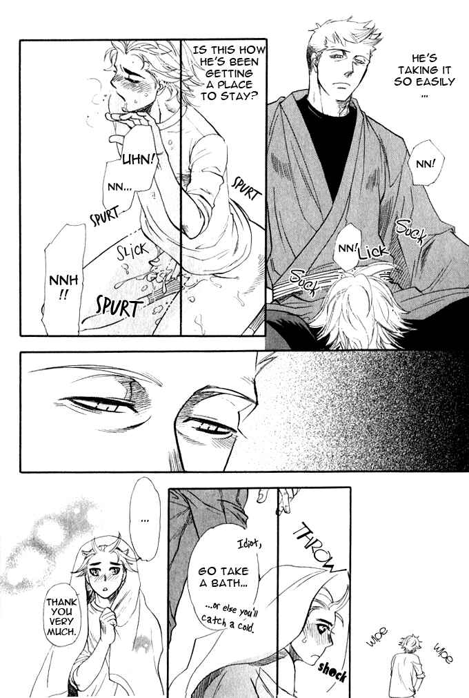 Page 18 Chapter 3 Mawaru Sekai no Kimi to Boku