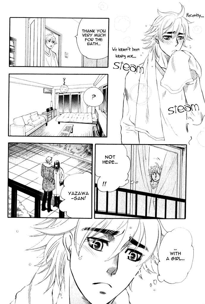 Page 24 Chapter 3 Mawaru Sekai no Kimi to Boku