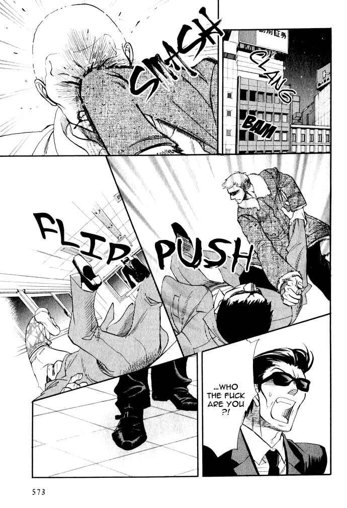 Page 31 Chapter 3 Mawaru Sekai no Kimi to Boku