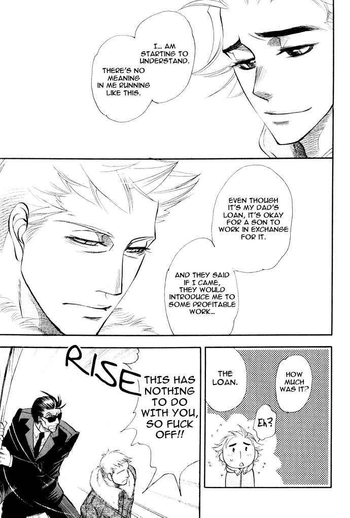 Page 33 Chapter 3 Mawaru Sekai no Kimi to Boku
