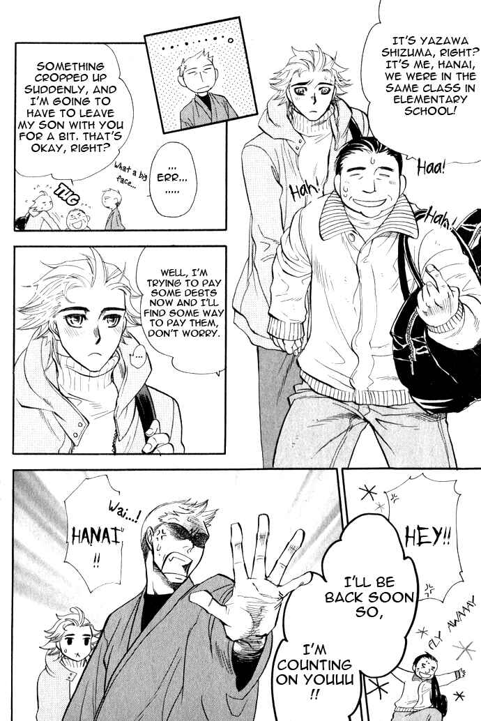 Page 4 Chapter 3 Mawaru Sekai no Kimi to Boku