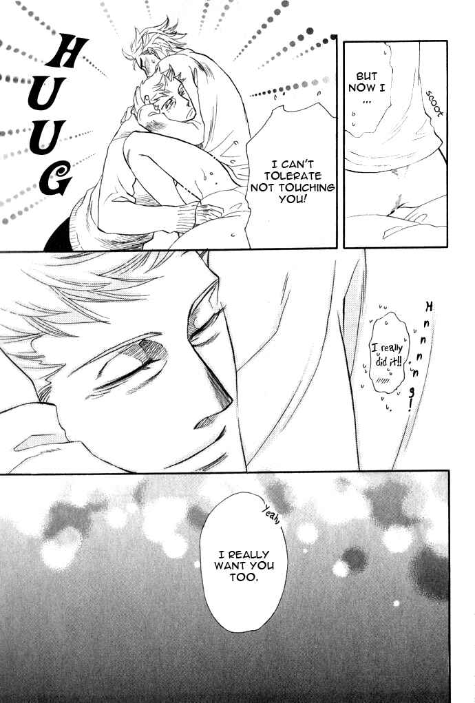 Page 43 Chapter 3 Mawaru Sekai no Kimi to Boku