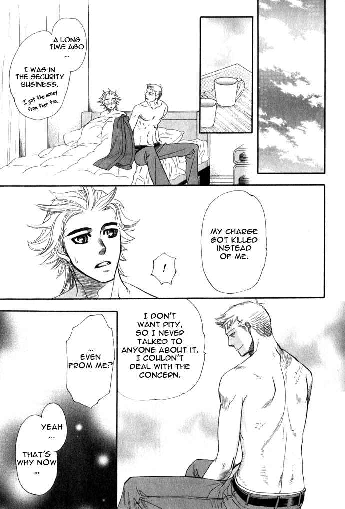 Page 47 Chapter 3 Mawaru Sekai no Kimi to Boku