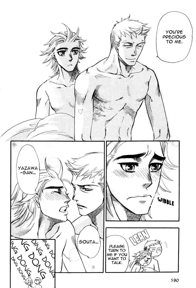 Page 48 Chapter 3 Mawaru Sekai no Kimi to Boku