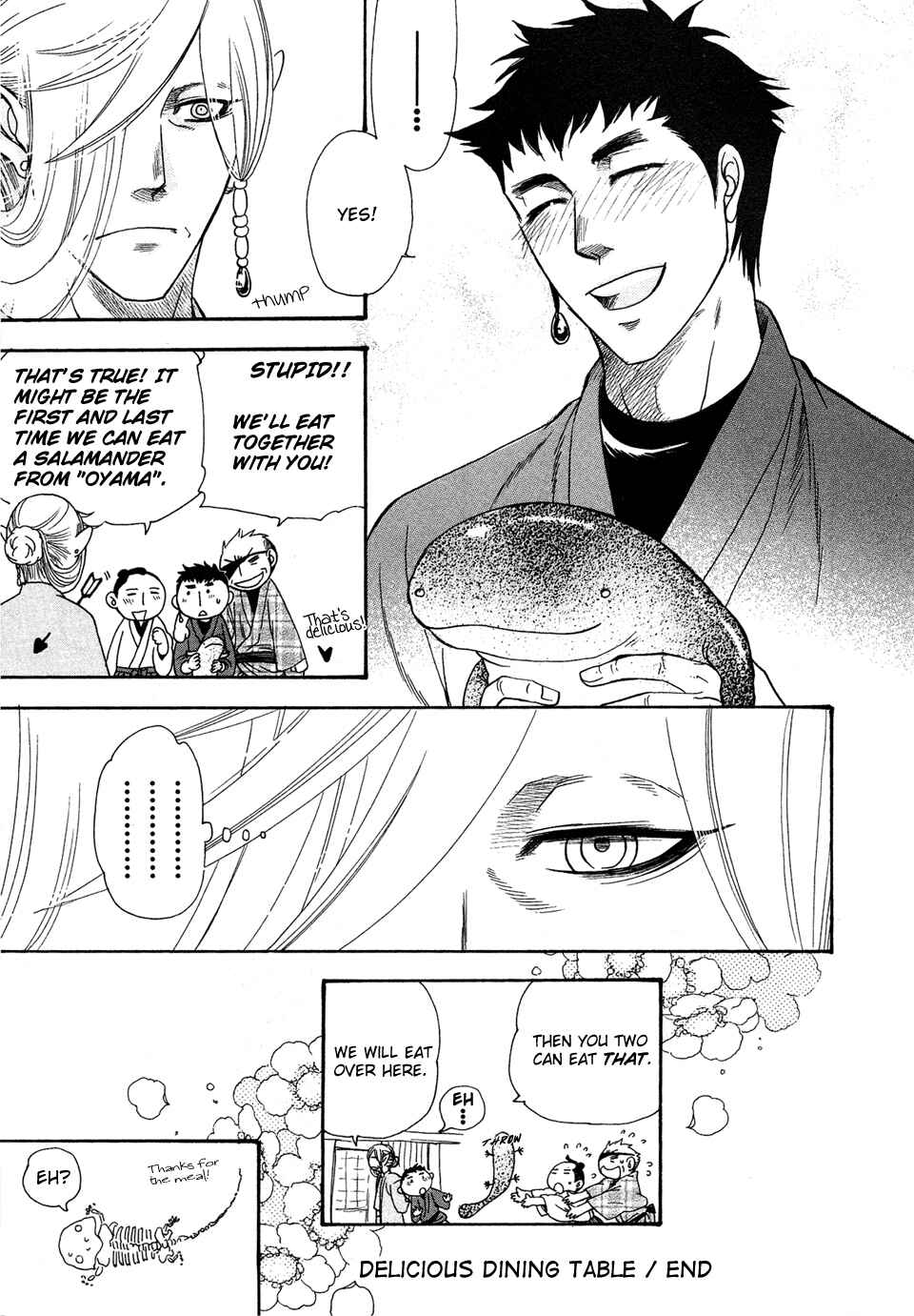 Page 11 Chapter 5.5 Mawaru Sekai no Kimi to Boku