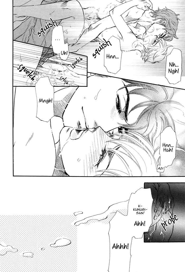 Page 18 Chapter 2 Mawaru Sekai no Kimi to Boku