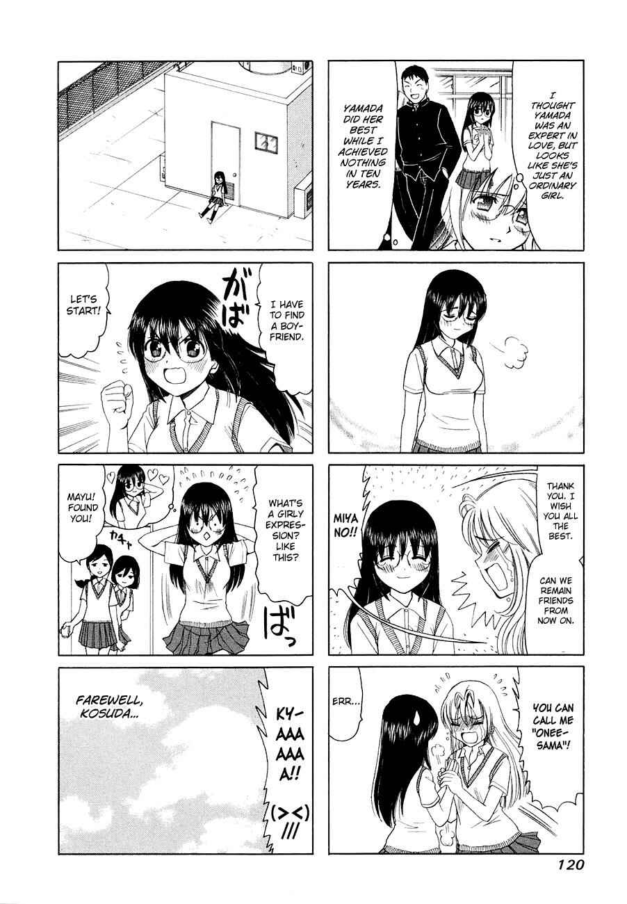 Page 4 Chapter 291 B Gata H Kei