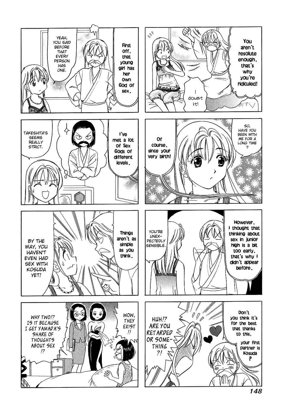 Page 2 Chapter 105.1 B Gata H Kei