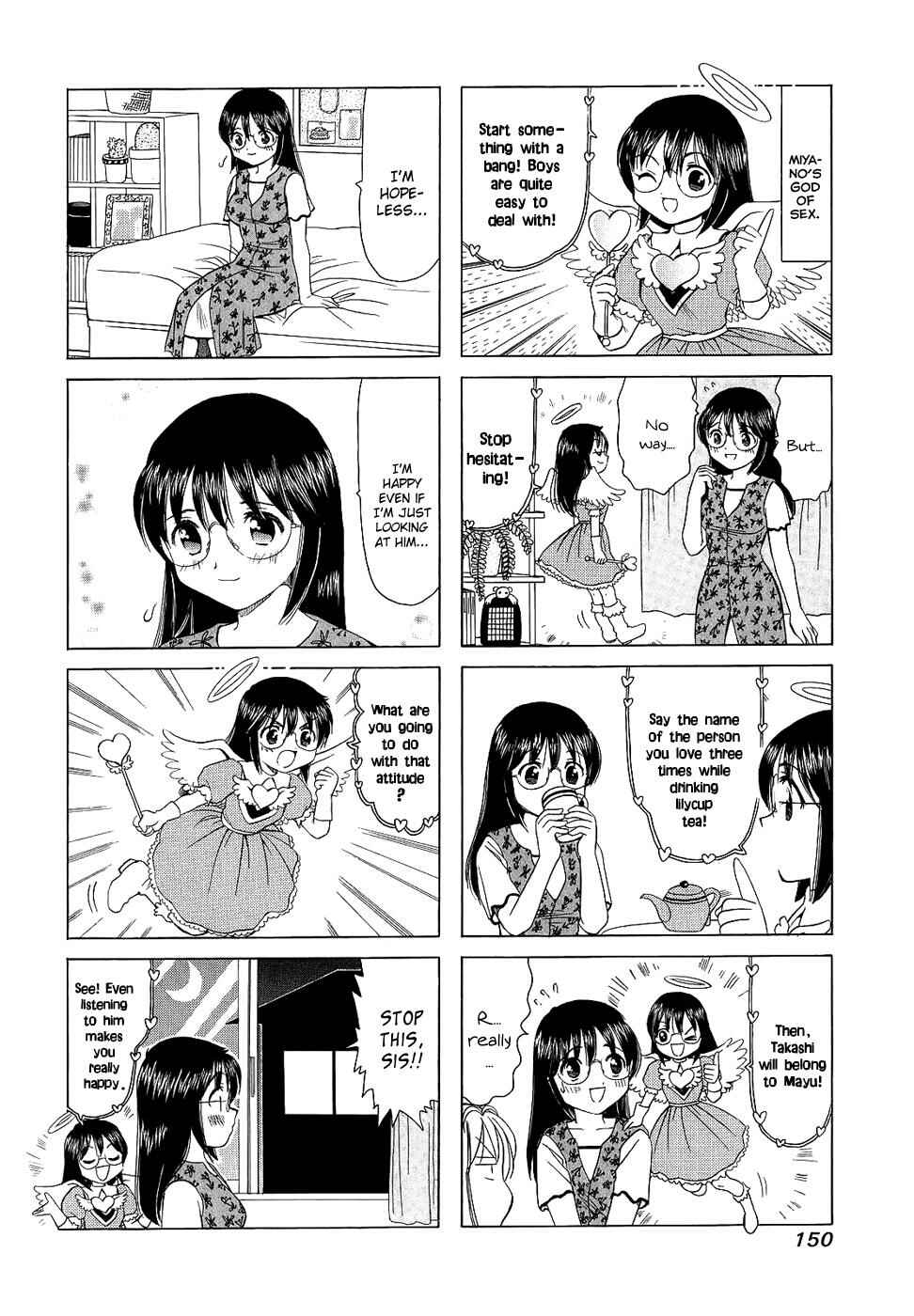 Page 4 Chapter 105.1 B Gata H Kei