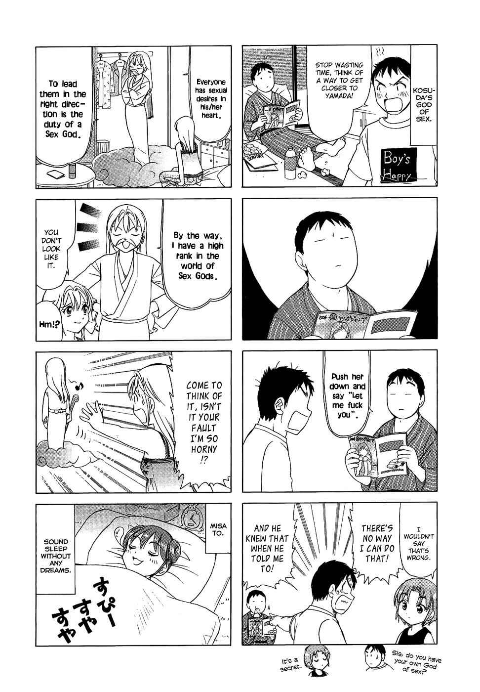 Page 6 Chapter 105.1 B Gata H Kei