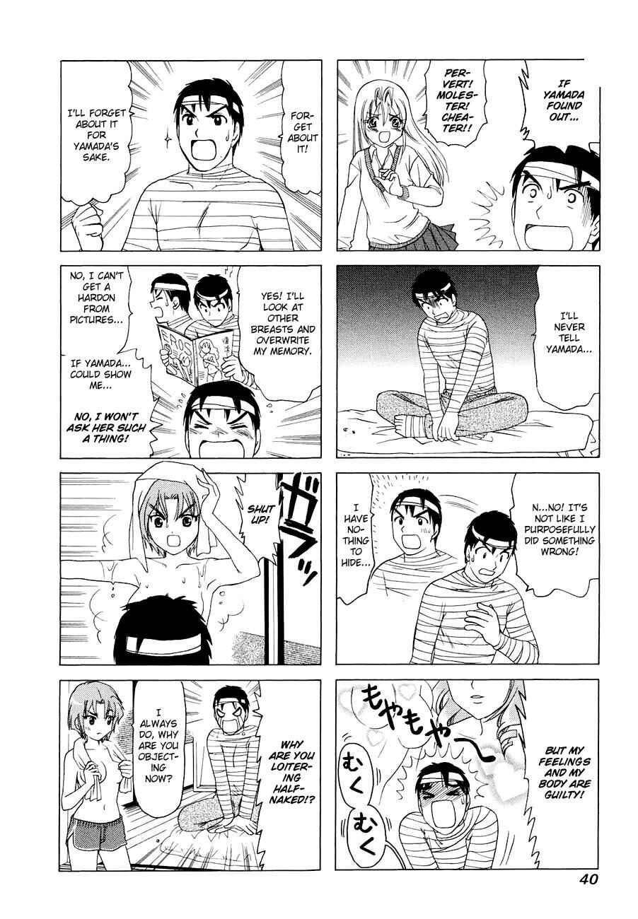 Page 2 Chapter 274 B Gata H Kei