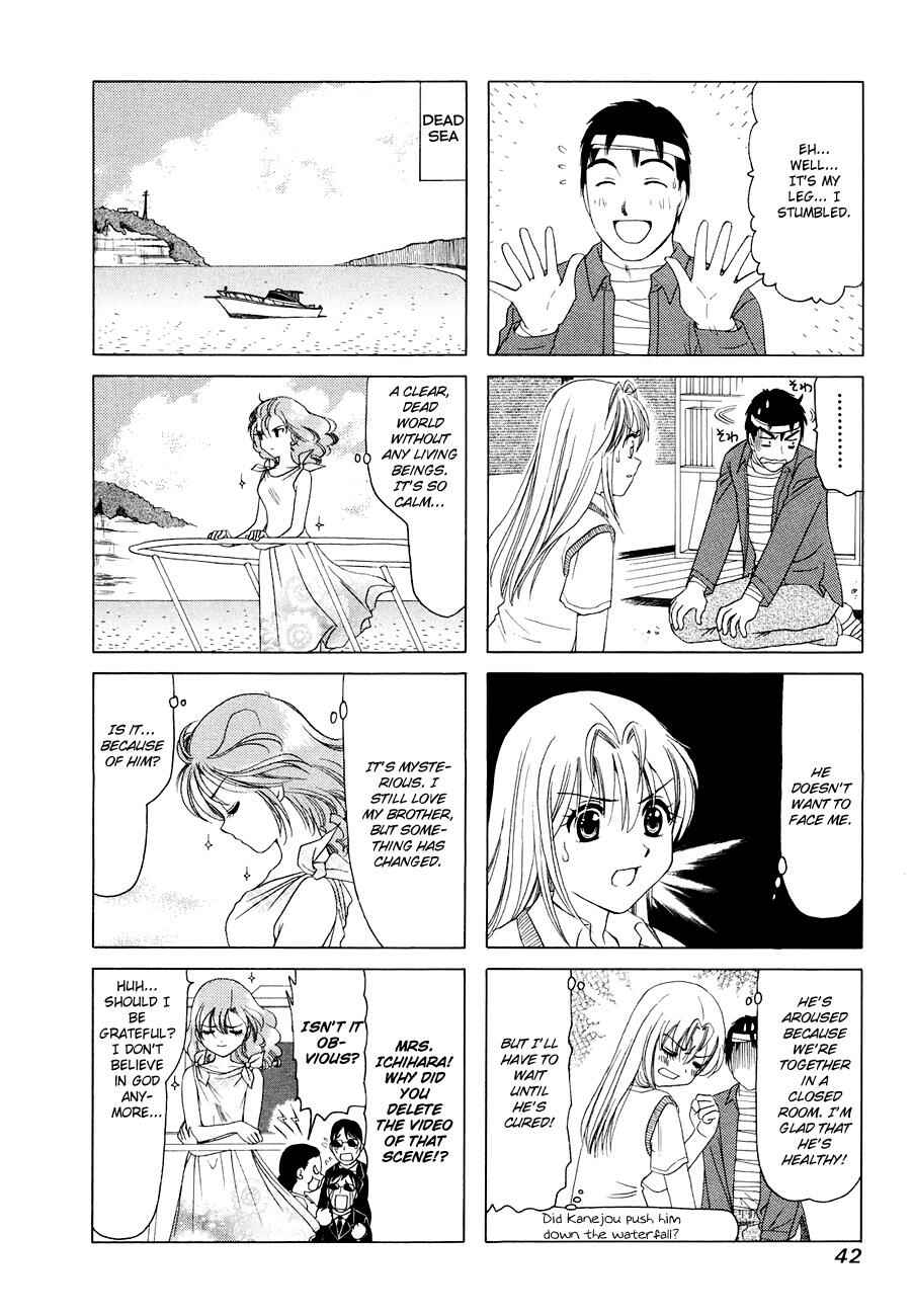 Page 4 Chapter 274 B Gata H Kei