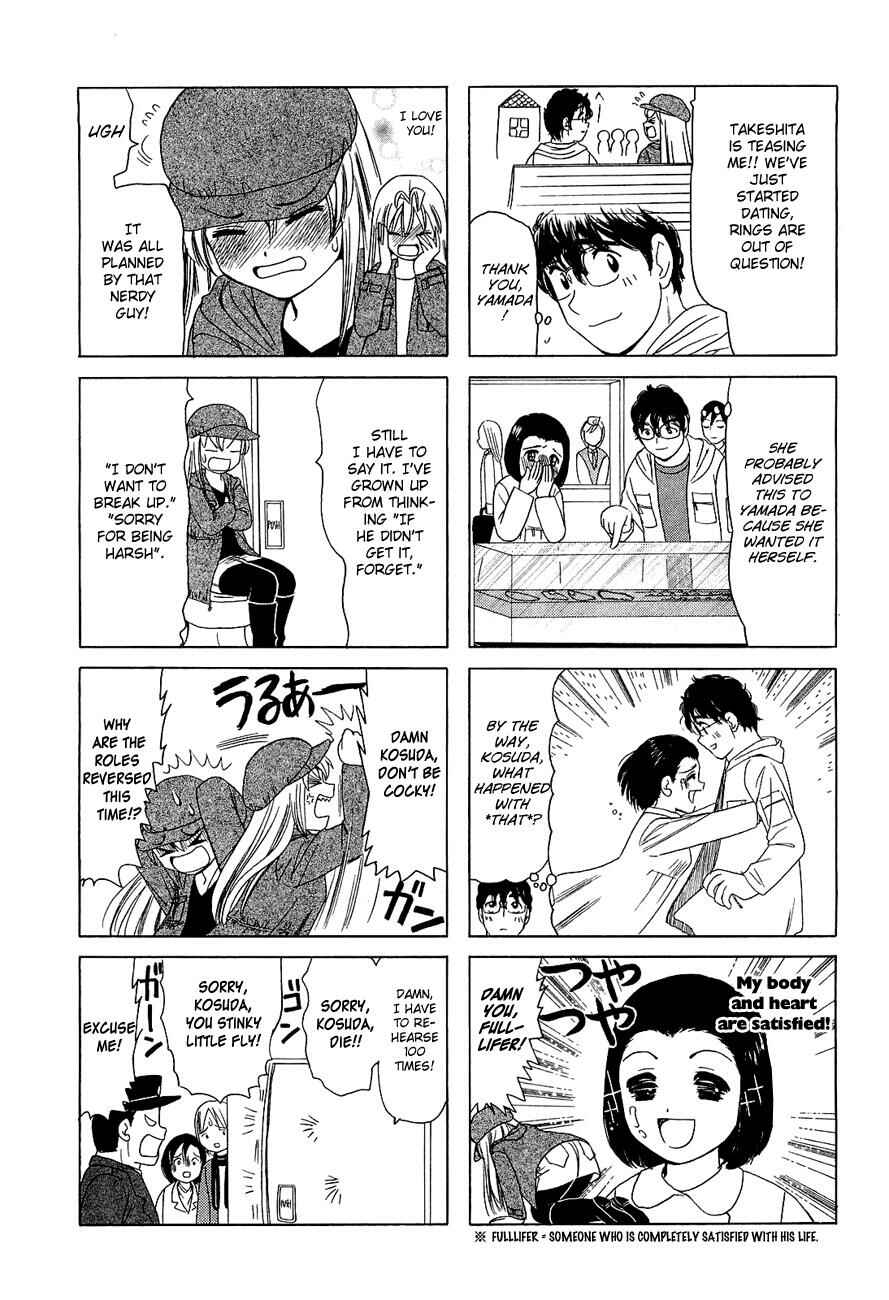 Page 2 Chapter 242 B Gata H Kei