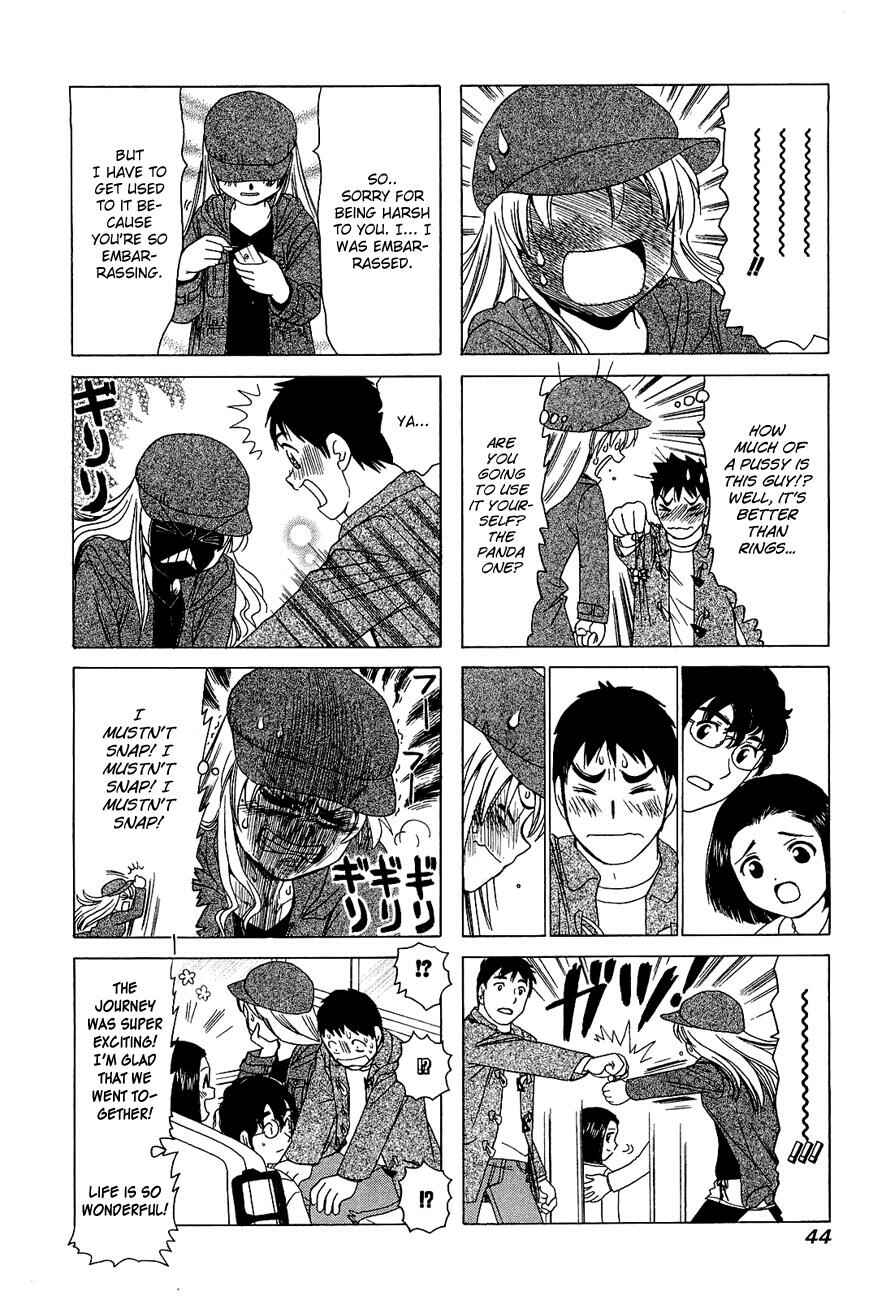 Page 4 Chapter 242 B Gata H Kei