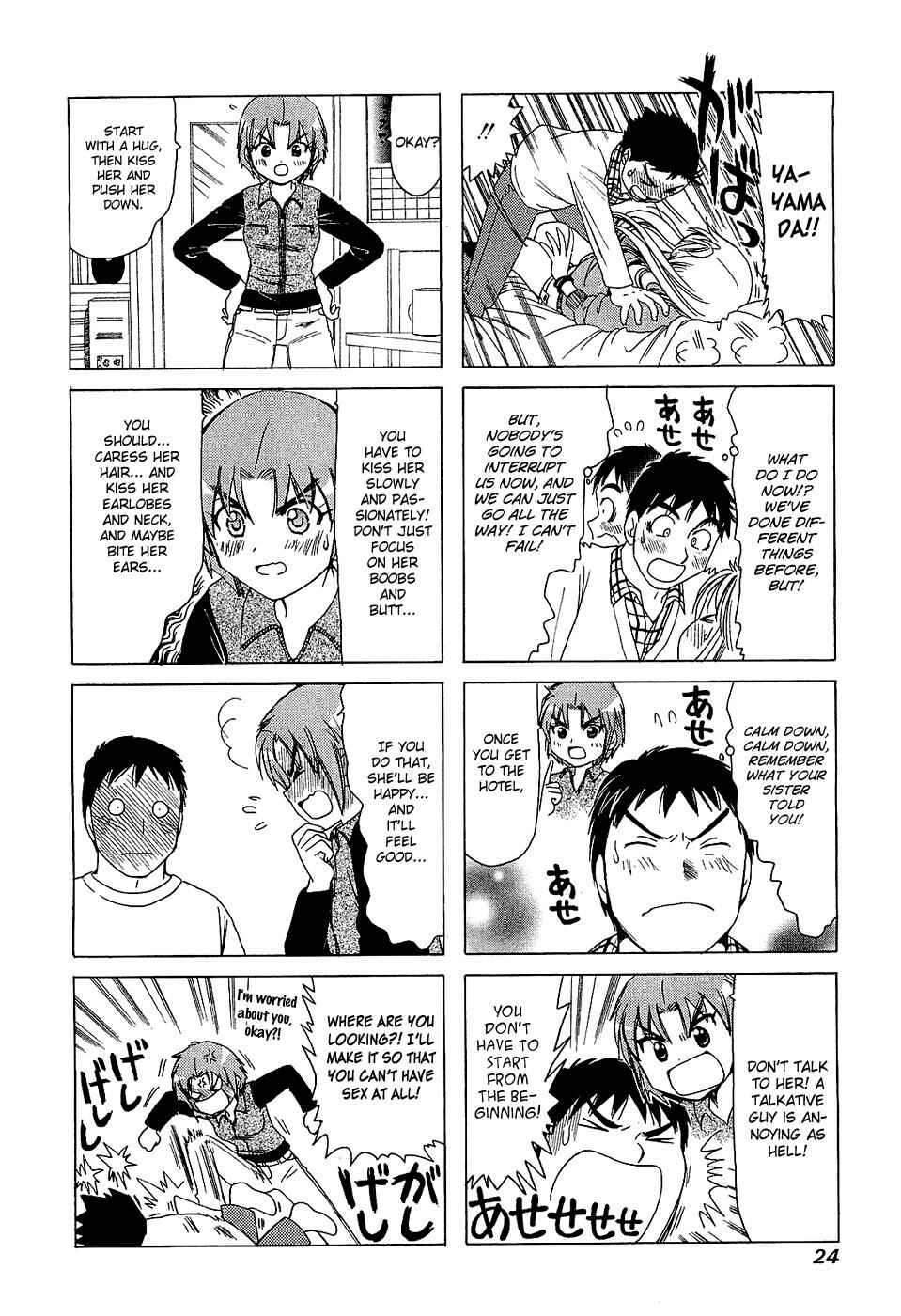 Page 2 Chapter 180 B Gata H Kei