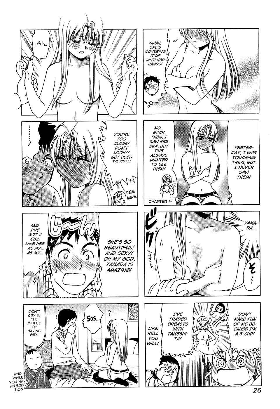 Page 4 Chapter 180 B Gata H Kei