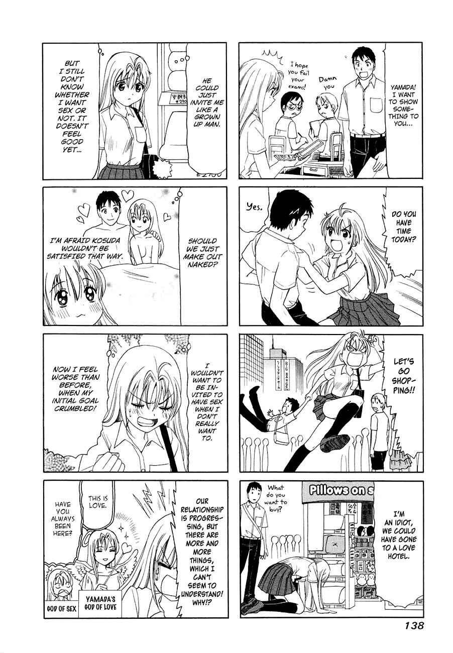 Page 2 Chapter 296 B Gata H Kei