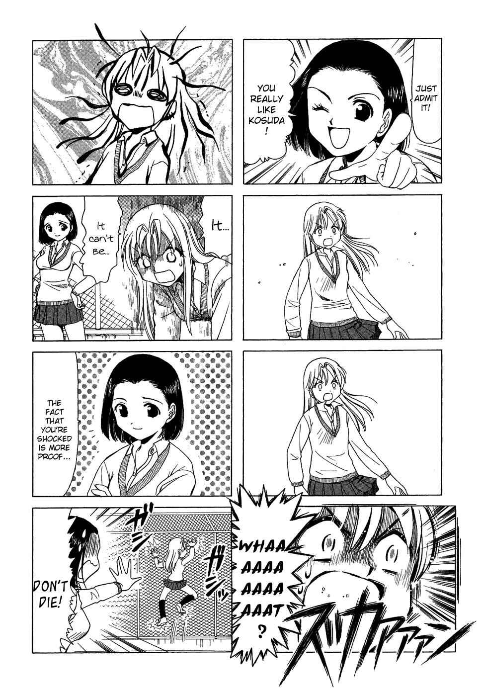 Page 4 Chapter 124 B Gata H Kei