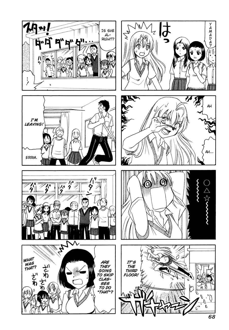 Page 4 Chapter 280 B Gata H Kei